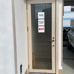 株式会社 報画堂