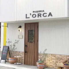 窯焼きピザ PIZZERIA L'ORCA 千葉 店