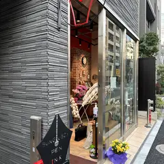 ブングボックス BUNGUBOX
