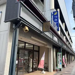 （有）つきや