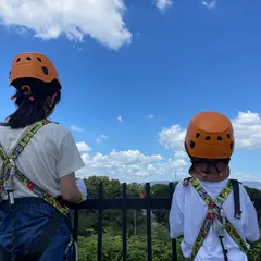 KYOTO ZIPLINE ADVENTURE