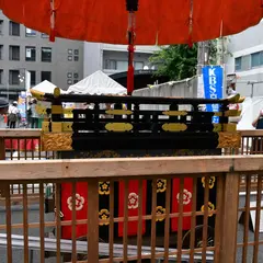 綾傘鉾保存会