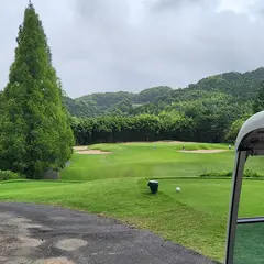 太宰府ゴルフ倶楽部