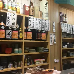 みわ寿司
