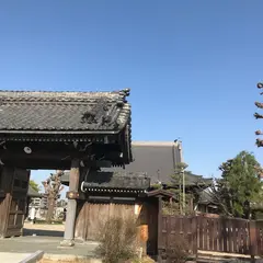 正覚寺