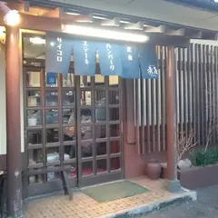 秀屋