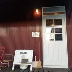 雑貨屋pente