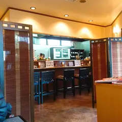 小島珈琲