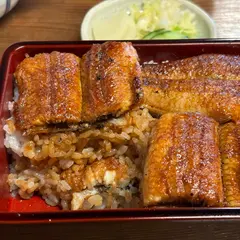 やま平