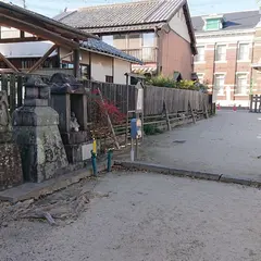 八坂成就恵比須