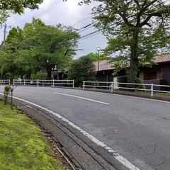 山紫水明２号館
