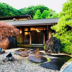 宿坊 紫雲