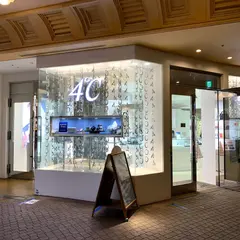 ４℃ イクスピアリ店