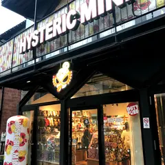 ヒステリックミニ 原宿
