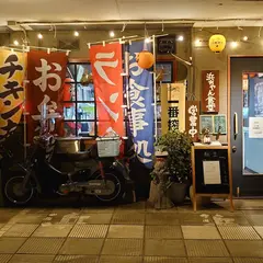 浜ちゃん食堂