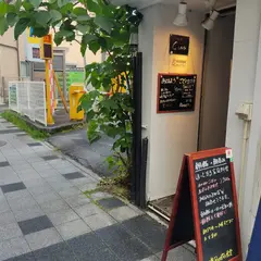 Rosetta（ロゼッタ）
