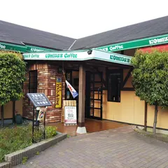コメダ珈琲店 海老名かしわ台店