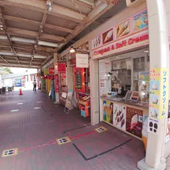 むっちゃん万十基山パーキング店(下り)