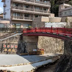 ねね橋