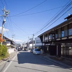 金丸土屋旅館
