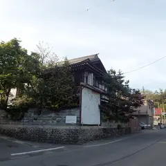 古満寿屋旅館