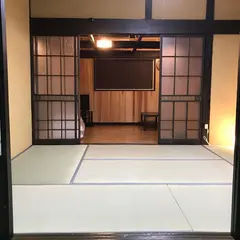 Jinchi