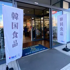 韓ビニTSUTAYA三島店