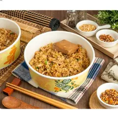 炒飯大王