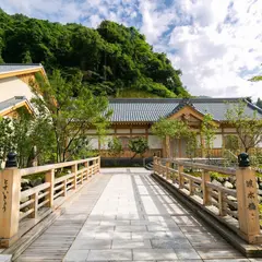 永平寺 親禅の宿 柏樹関