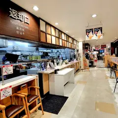 モテナス奥屋パーキングエリア下り線
