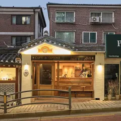 카페 델 꼬또네 북촌계동점 - Caffè del Cotone