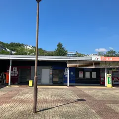 五斗蒔PA (内回り)