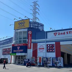2nd STREET川越新宿店