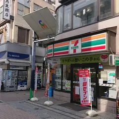 セブン-イレブン 川越サンロード店