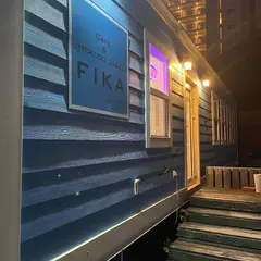 カフェ＆北欧雑貨Fika フィーカ