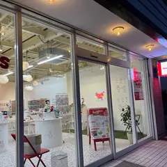 グッズプロクラフト 東海道店