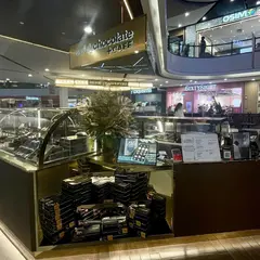 Awfully Chocolate Great World City (CAFE)