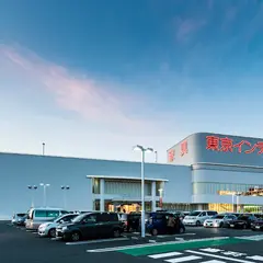 東京インテリア家具 甲府店