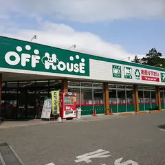 オフハウス 川越天沼店