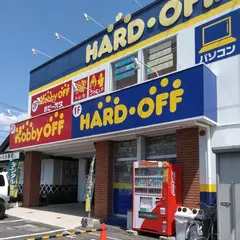 ハードオフ・ホビーオフ 北上尾店