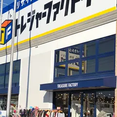 トレジャーファクトリー 桶川店