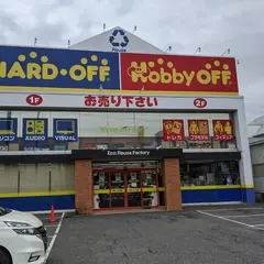 ホビーオフ鶴ヶ島インター店