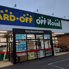 ハードオフ・オフハウス川越今福店