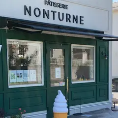 NONTURNE(ノンターン)