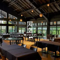 天空柁INING
