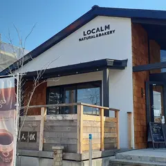 ロカーム加須店