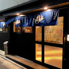となりのしんぽ