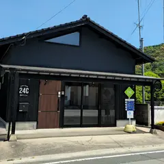 ゲストハウス西村サイクル ２４Ｃ