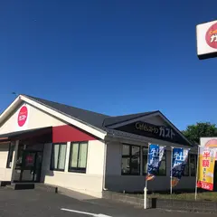 ガスト 船橋宮本店
