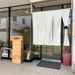 そうめんや木箱